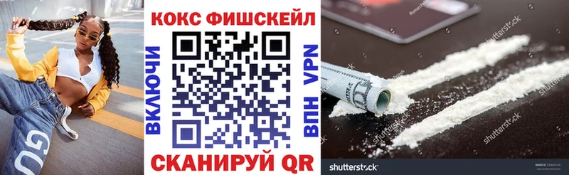 omg Ряжск COCAIN 97%