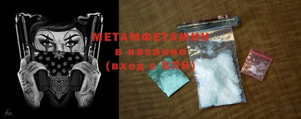 метадон Аркадак