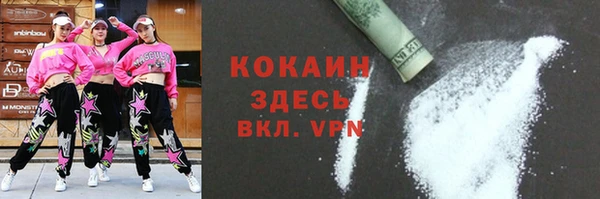 метадон Аркадак