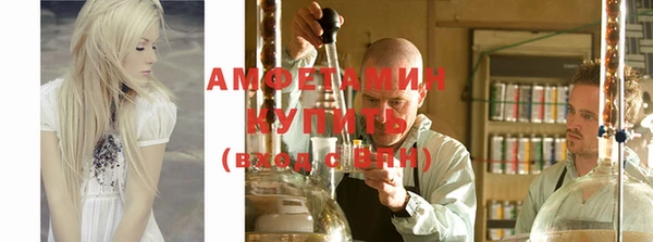 метадон Аркадак
