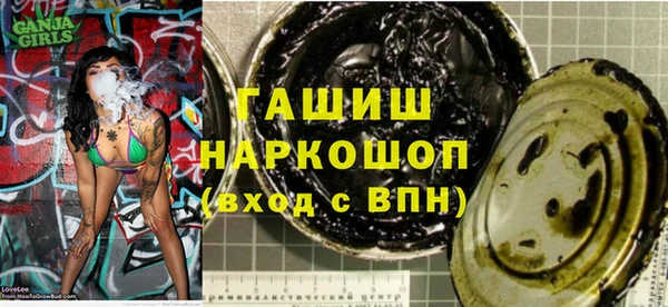 метадон Аркадак
