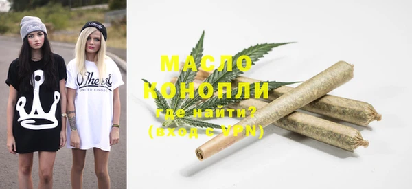 метадон Аркадак