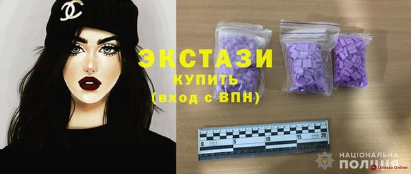 метадон Аркадак