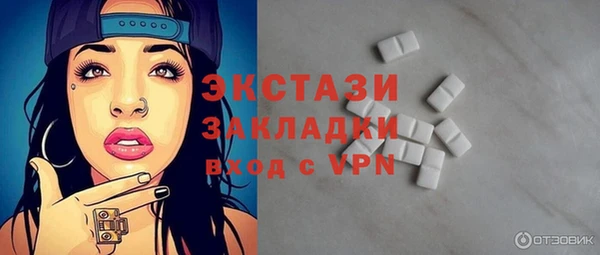 метадон Аркадак