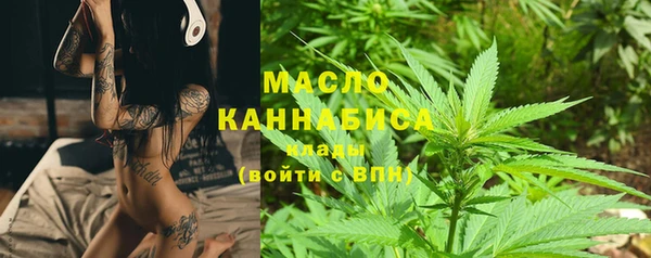 метадон Аркадак