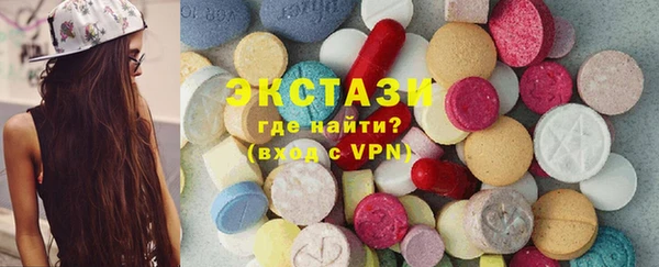 метадон Аркадак