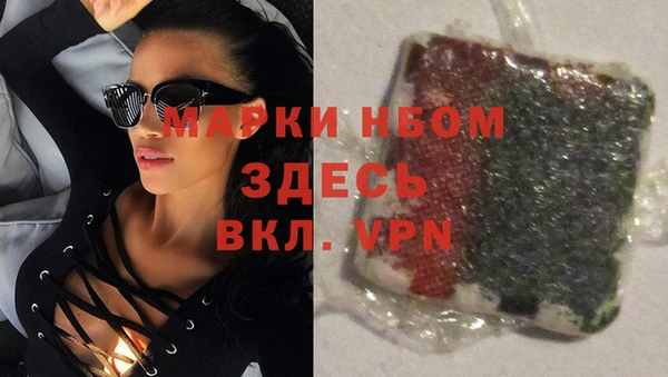 метадон Аркадак
