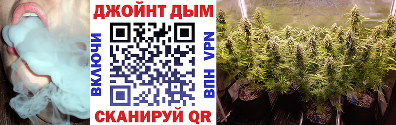 закладка Ряжск Каннабис White Widow